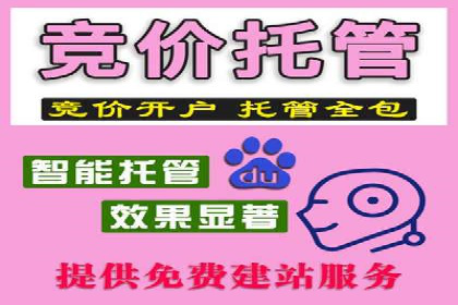 充值返点模式在餐饮行业的成功实践